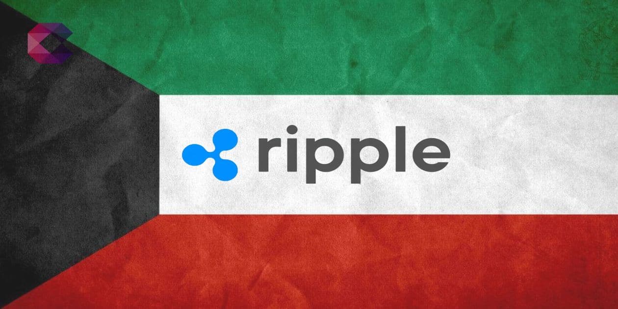 L’une des plus grosses banques du Koweït s’associe à Ripple pour développer ses services de paiement transfrontaliers